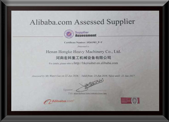 石灰回轉(zhuǎn)窯 100%x200