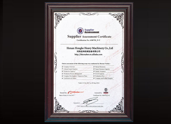 石灰回轉(zhuǎn)窯 100%x200